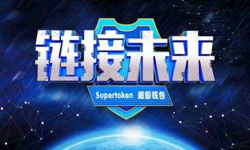 

如果美元崩溃，虚拟货币的未来将如何演变？